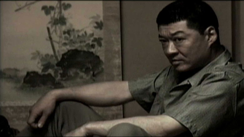 кадр из фильма 実録・竹中正久の生涯 荒らぶる獅子 前篇