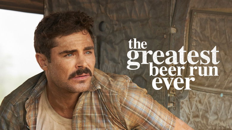 кадр из фильма За пивом!