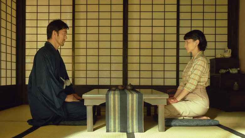 кадр из фильма Сад вечерних туманов