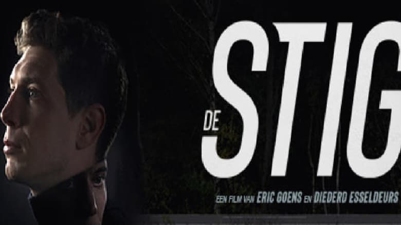 кадр из фильма De Stig