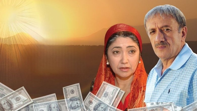 кадр из фильма И это рай?