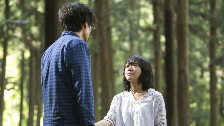 кадр из фильма Стеклянный сад