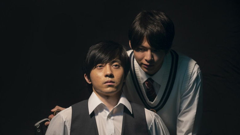 кадр из фильма グランギニョール