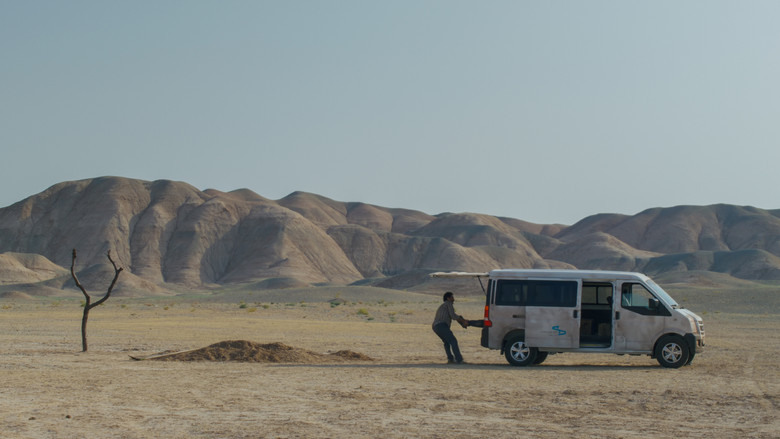 кадр из фильма Простая случайность