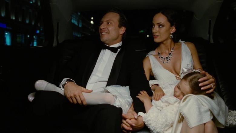 Белый лебедь