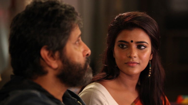 кадр из фильма துருவ நட்சத்திரம்: அத்தியாயம் ஒன்று - யுத்த காண்டம்