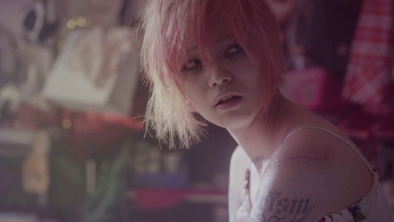 кадр из фильма Оно идёт за тобой