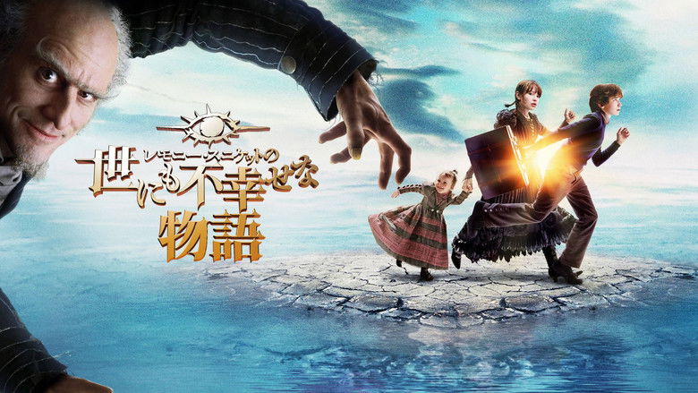 кадр из фильма Лемони Сникет: 33 несчастья