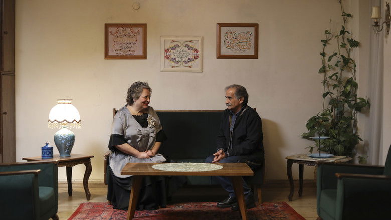 кадр из фильма Мой любимый торт