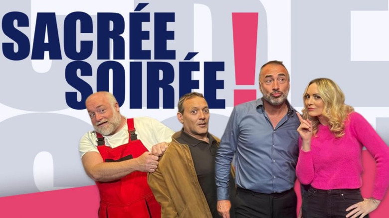 кадр из фильма Sacrée soirée !