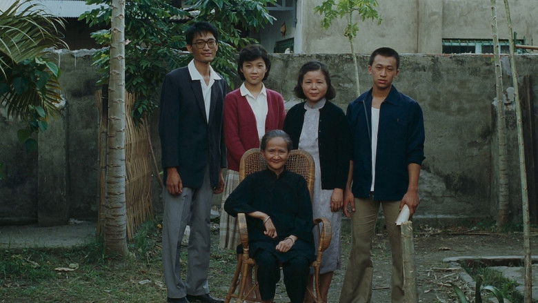 кадр из фильма 童年往事