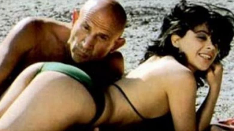 кадр из фильма Το Σινεμά Γυμνό