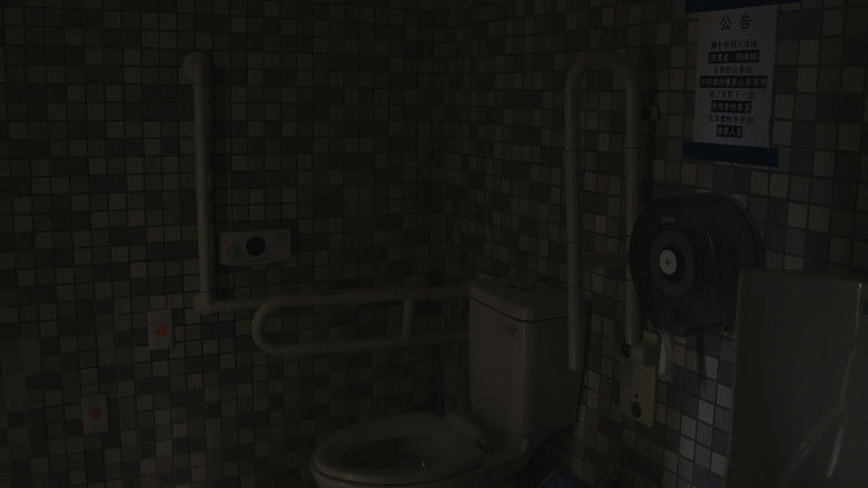 кадр из фильма 出發囉!!