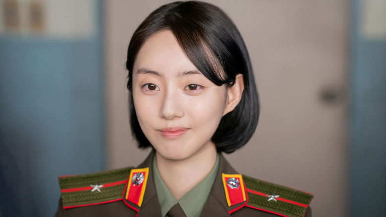 кадр из фильма 육사오（6/45）