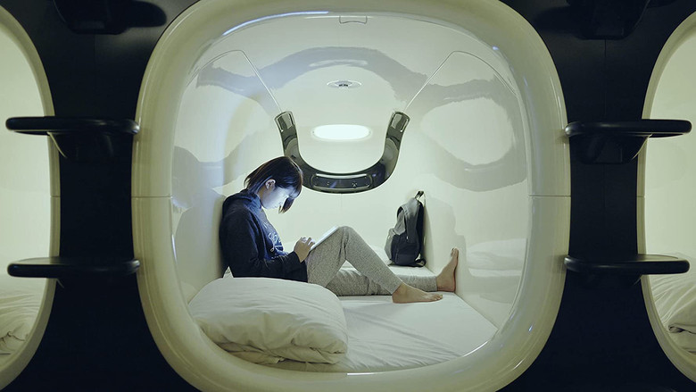 кадр из фильма Панцирь и плоть