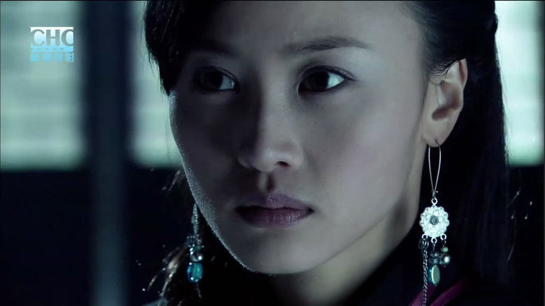 кадр из фильма 镖行天下3：深宅大院