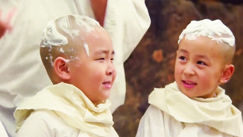 кадр из фильма 笑林小子2：新烏龍院