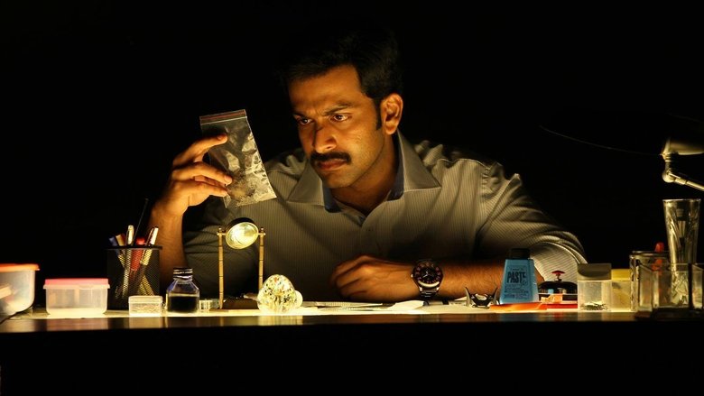 Полиция Мумбая