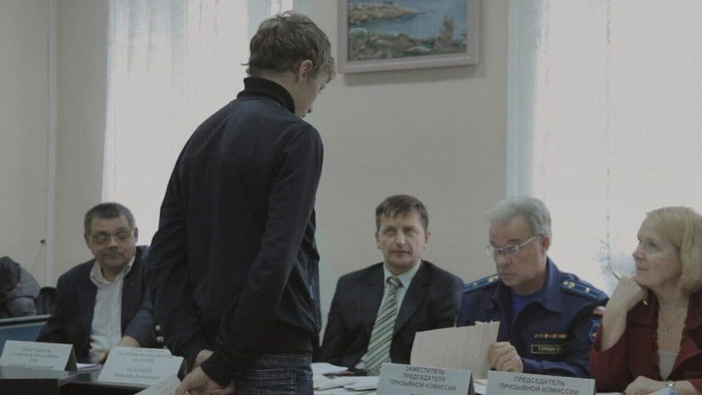 кадр из фильма Убеждения