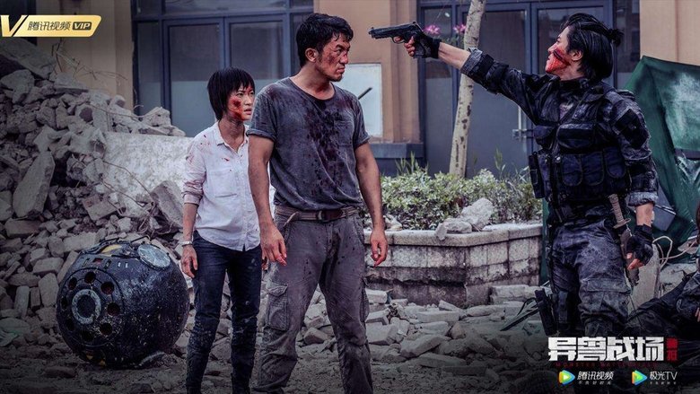 Битвы монстров