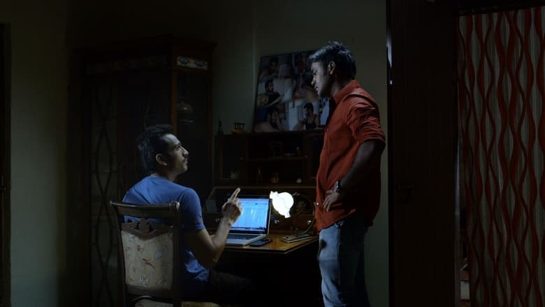 кадр из фильма Avsar