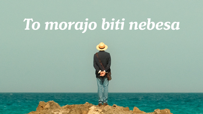 кадр из фильма Должно быть, это рай