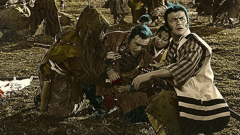 кадр из фильма Война кланов