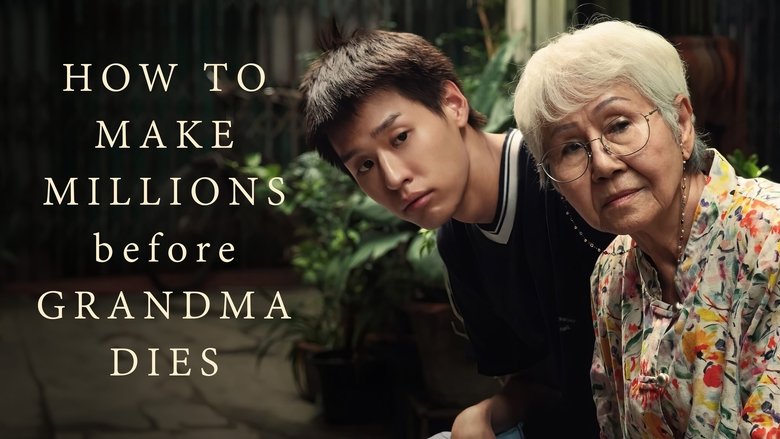 кадр из фильма Бабушка на миллион