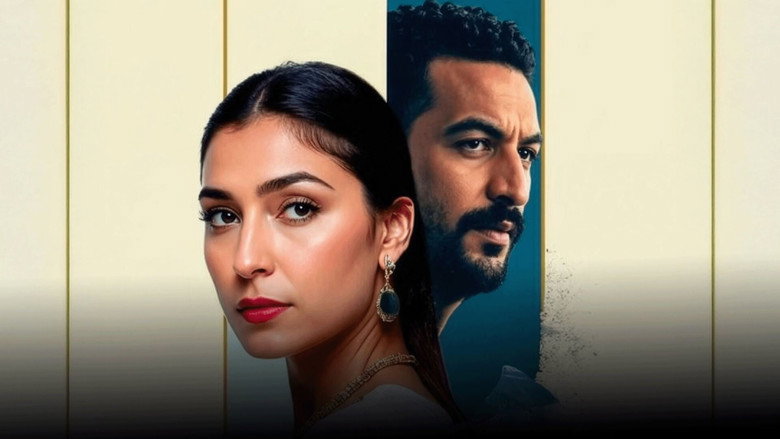 кадр из фильма الحب المر