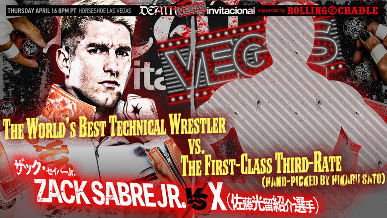 кадр из фильма NJPW Death Vegas Invitational