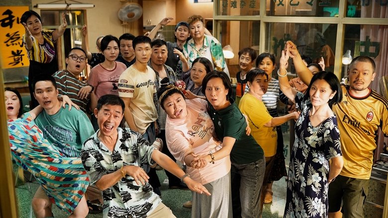 кадр из фильма 不说话的爱