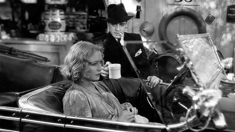 кадр из фильма The Story of Temple Drake