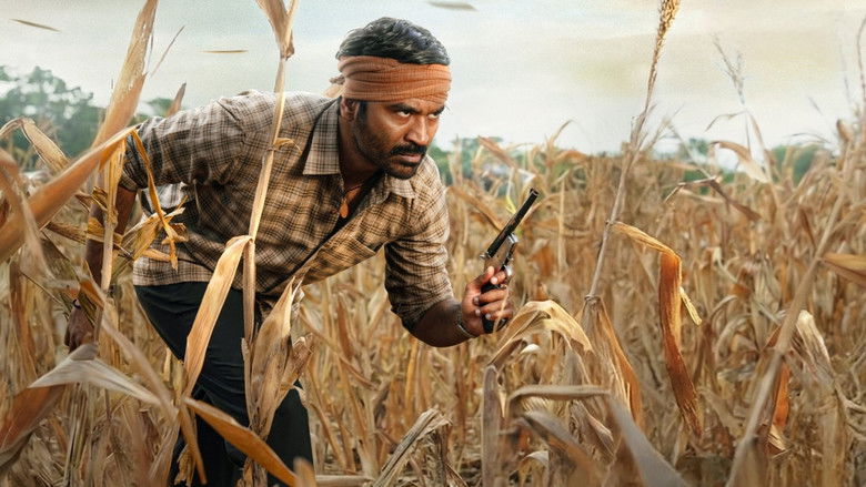 кадр из фильма கர