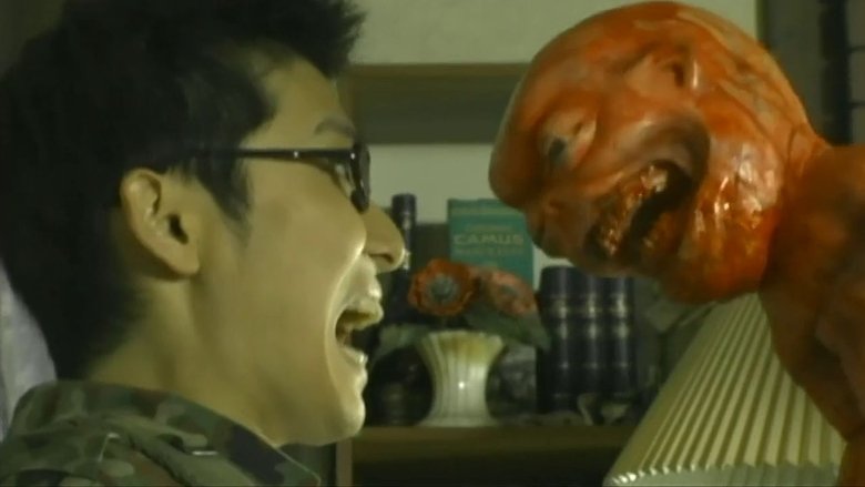 кадр из фильма ゾンビ自衛隊