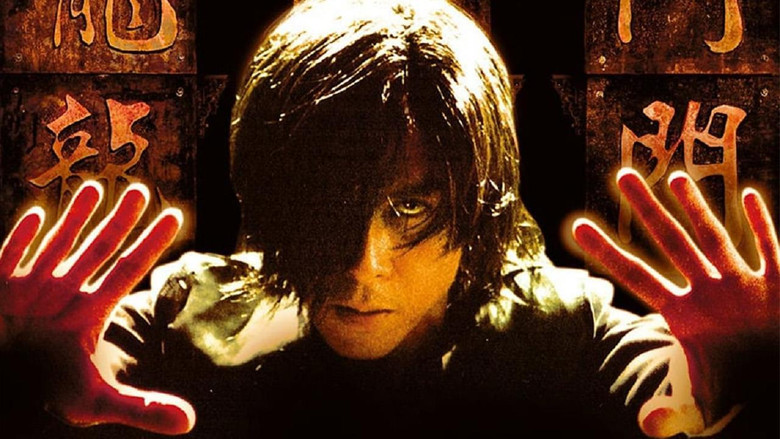 кадр из фильма Врата дракона и тигра