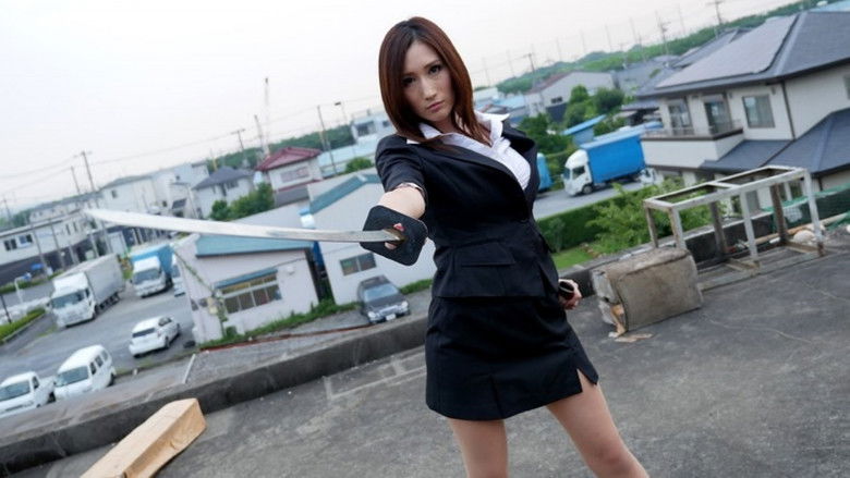 кадр из фильма MIDE-163 女忍