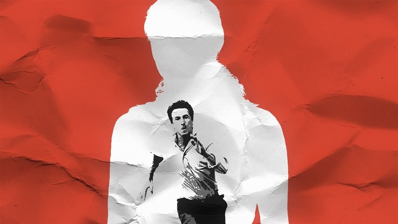 Не говори никому