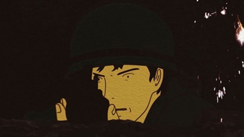 кадр из фильма Una Pausa no es el Fin