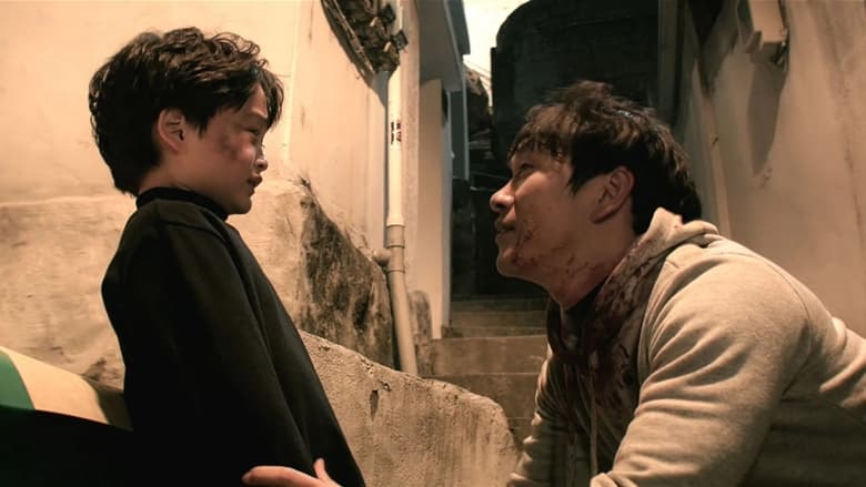 кадр из фильма 혼자