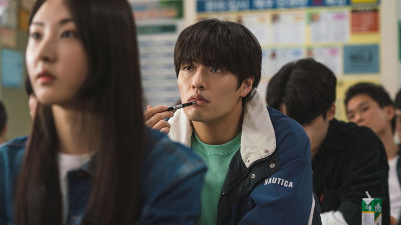 кадр из фильма Дождь и твоя история