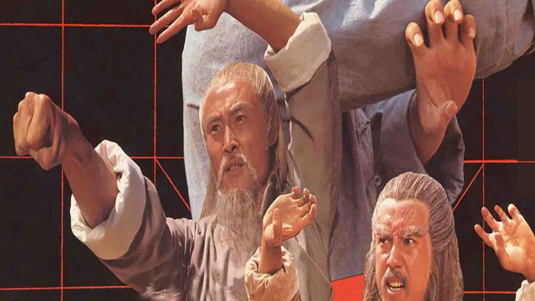 кадр из фильма 雙馬連環