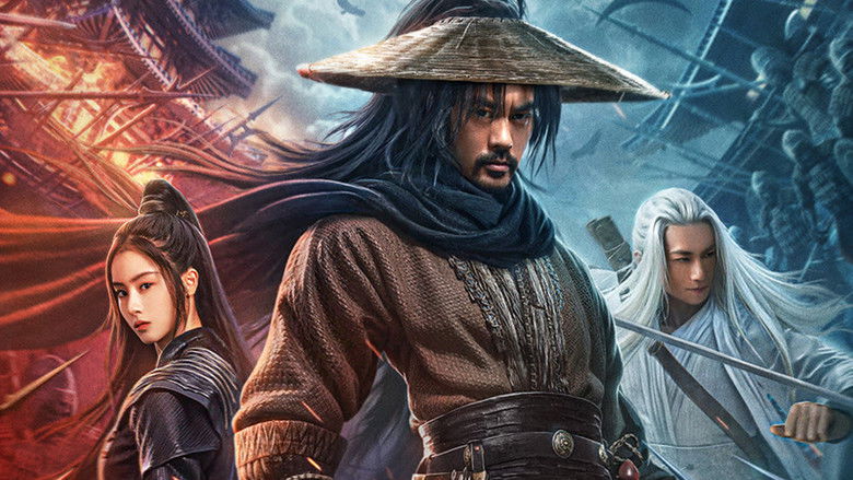 кадр из фильма 画江湖之不良帅