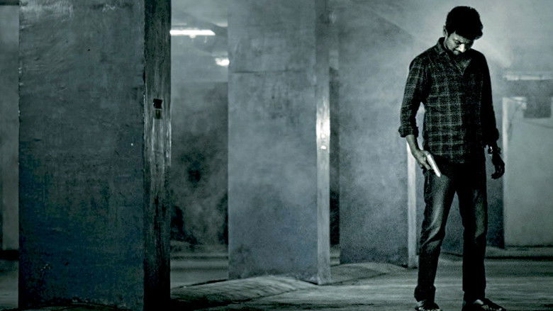 кадр из фильма கண்ணை நம்பாதே