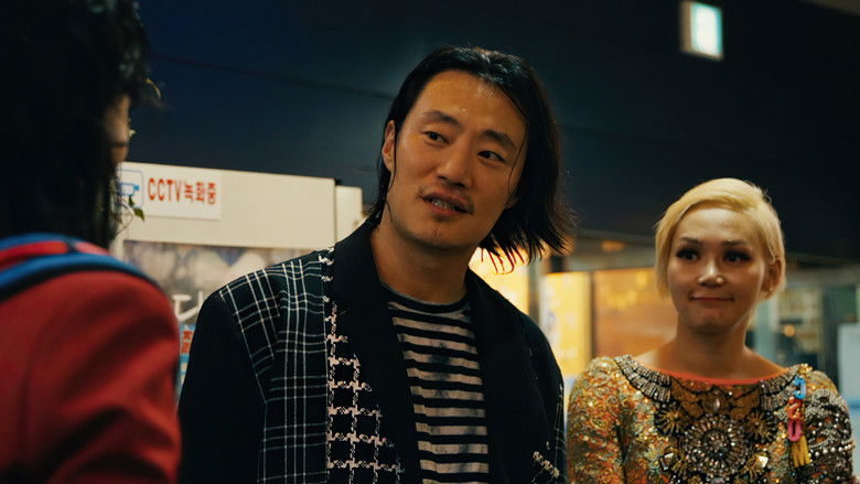 кадр из фильма 습도 다소 높음