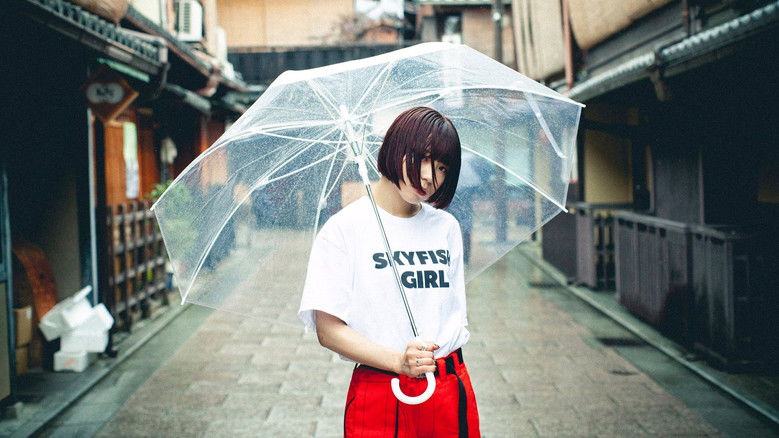 кадр из фильма Skyfish Girl -The Movie-