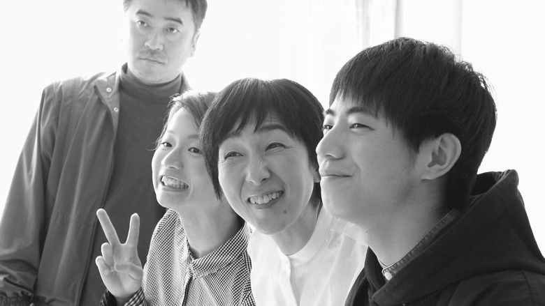 кадр из фильма yes, yes, yes