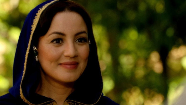 кадр из фильма خنيفيسة الرماد