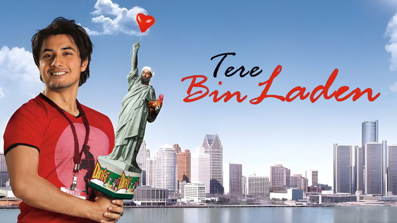 кадр из фильма Без Ладена