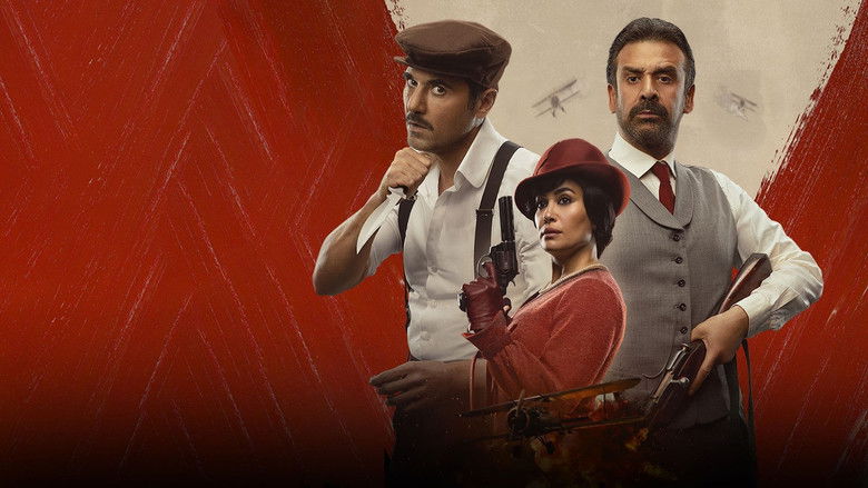 кадр из фильма Кира и Эль-Джинн