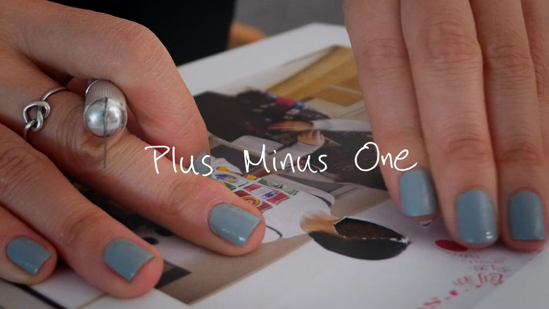 кадр из фильма plus minus one